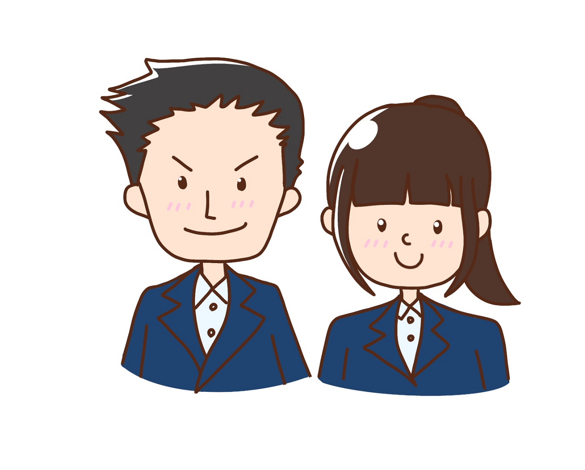 高等部