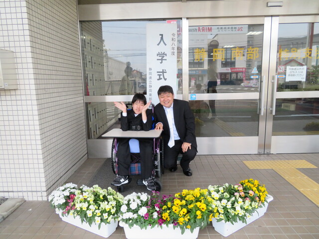 入学式２