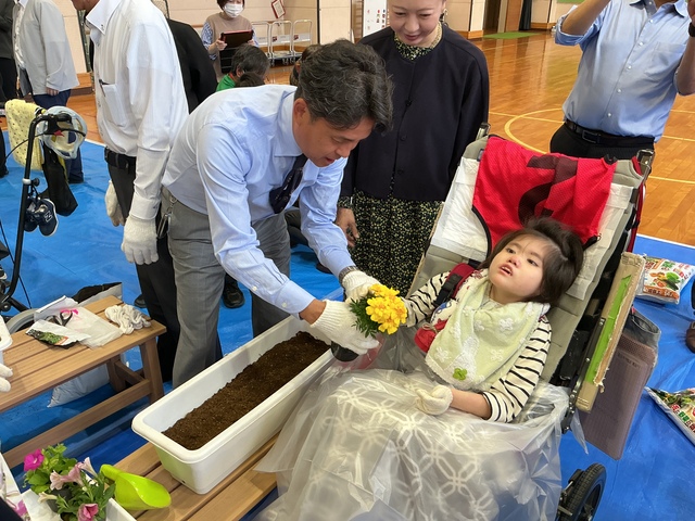 花２