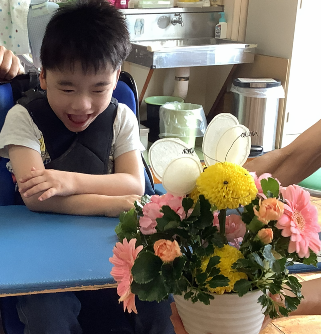 花１