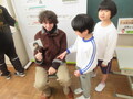 自己紹介