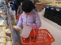 買い物①