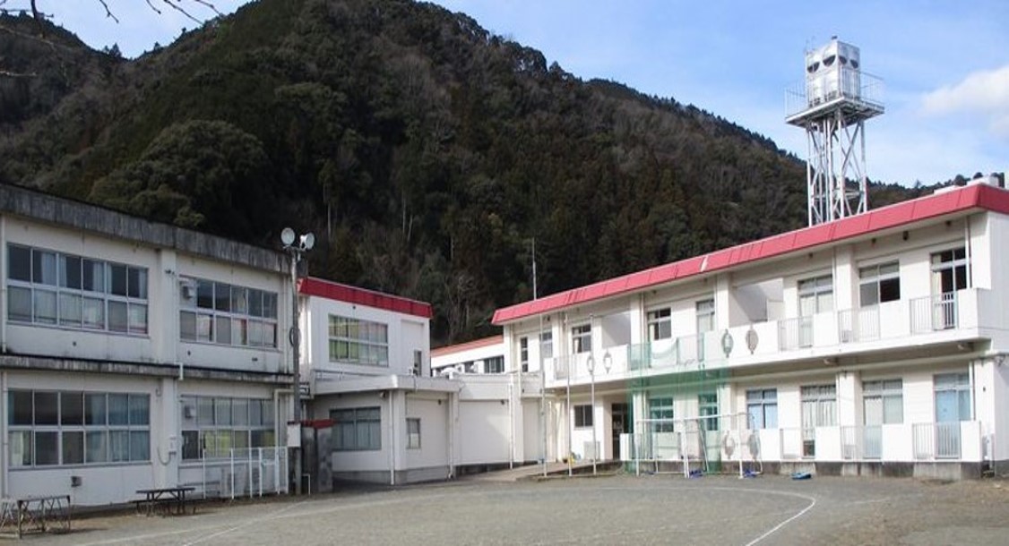 受診結果連絡票
