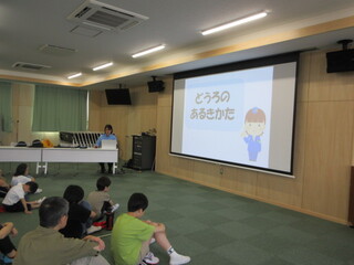 全体講話
