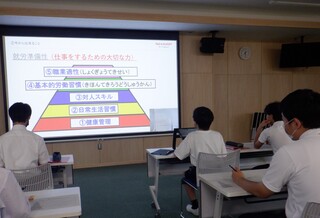 授業の様子
