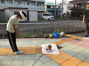 いわさき