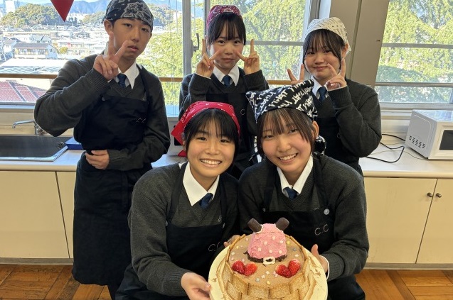 家庭部