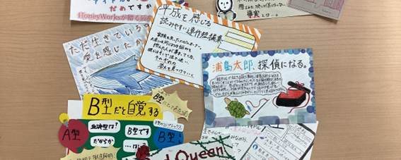 人文社会系列