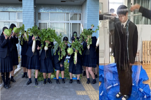 環境科学部