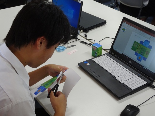 ビジネス系列１