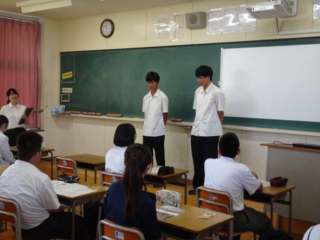 交流会２