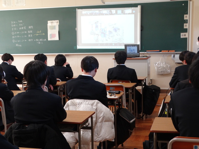 オンライン始業式１