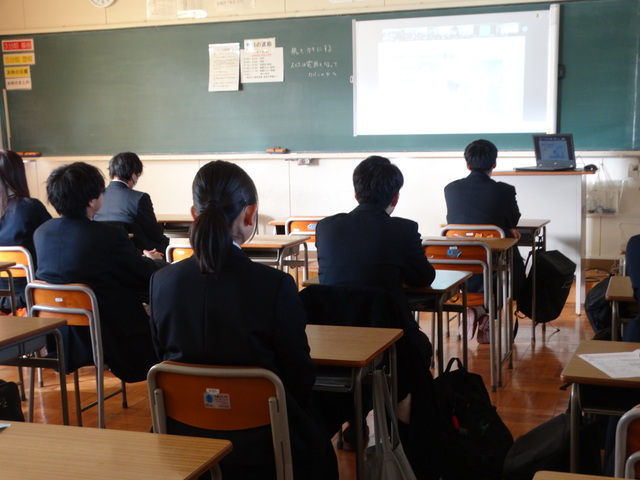 オンライン始業式２