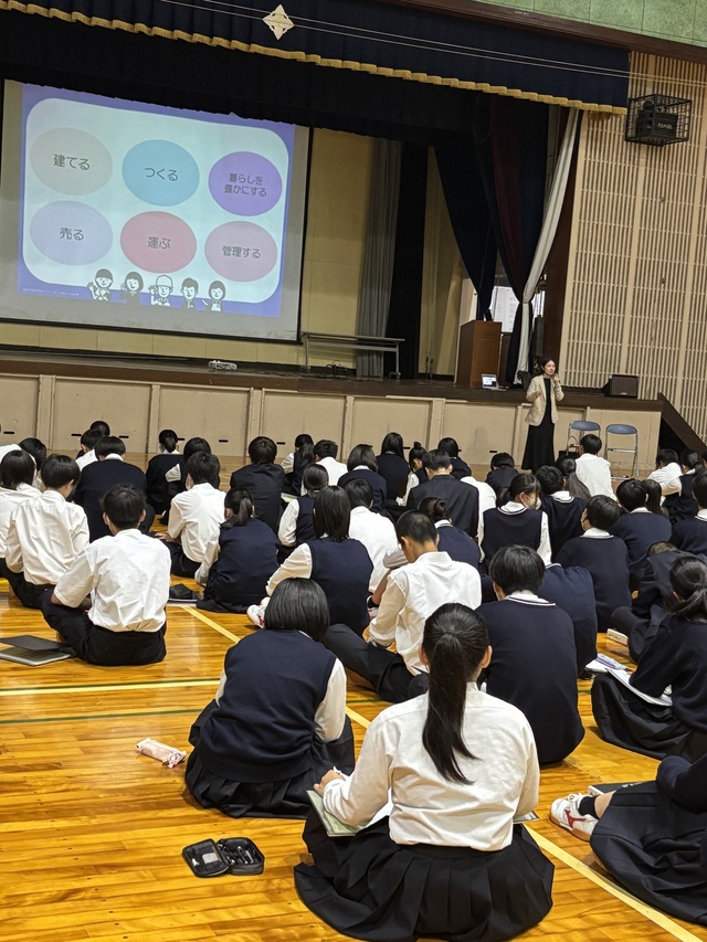 mutunonakadenokyoumi 