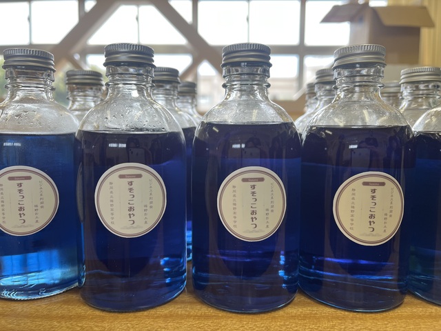 バタフライピーシロップ