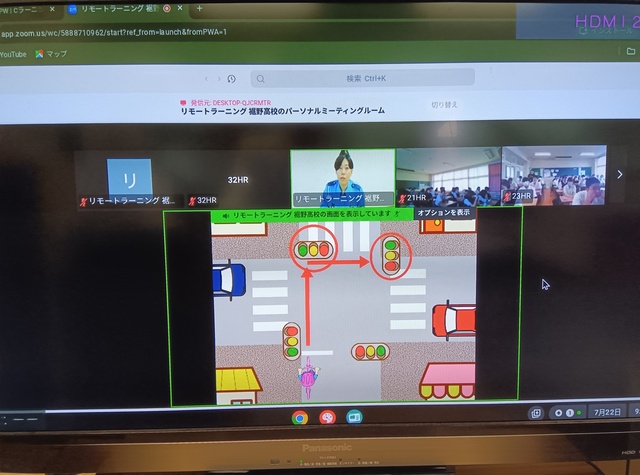 260722090218083 - コピー