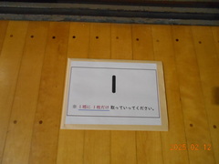 hirameki3