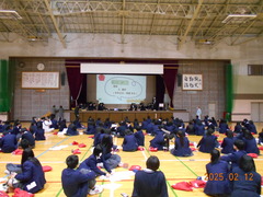 hirameki8