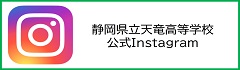バナー2