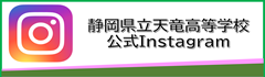 バナー3