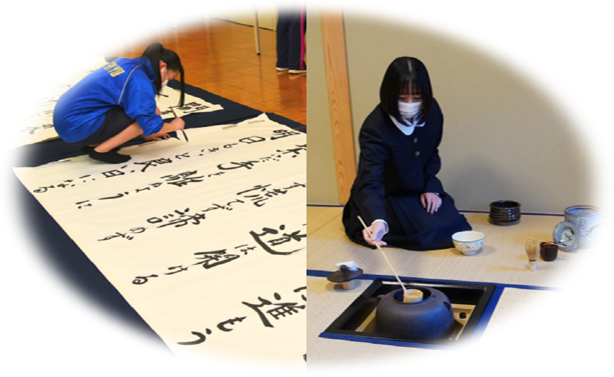 日本文化部（書道・茶道）