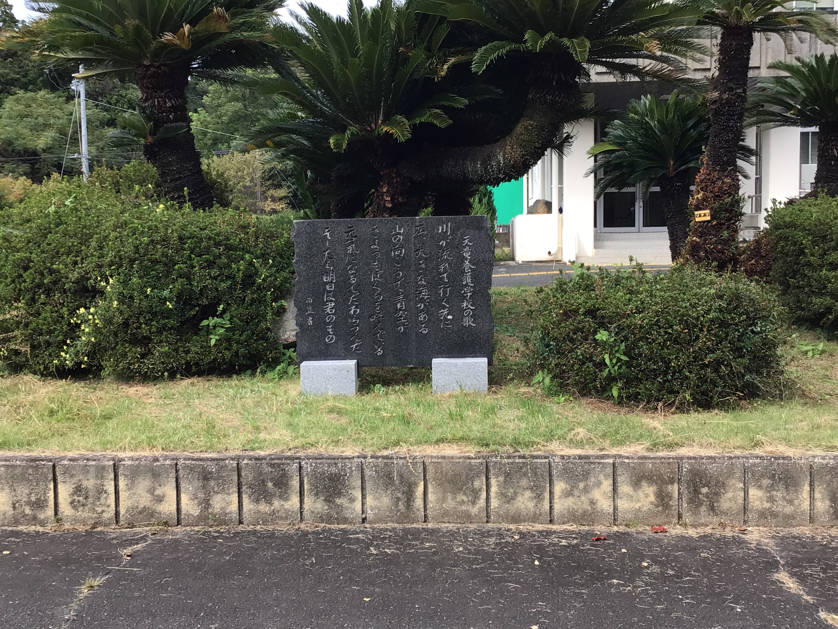 キービジュアル2