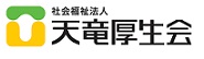 厚生会