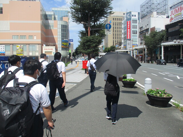 idou