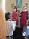 調べ学習
