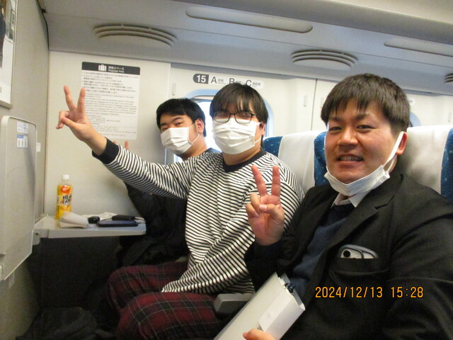 帰りの新幹線