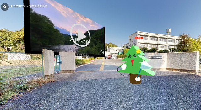 70周年 アバター