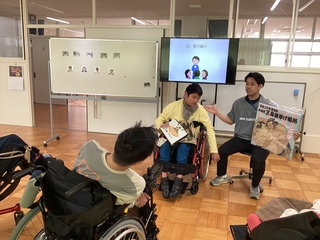 自己紹介①