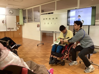 自己紹介②