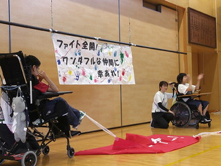 開会式② 開会式②