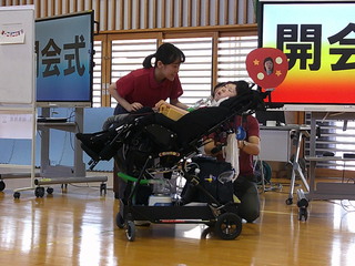 開会式①