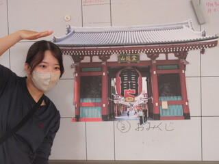 IMG_5707