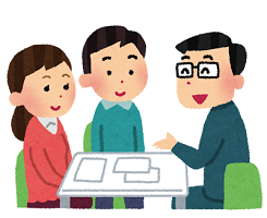 教育相談