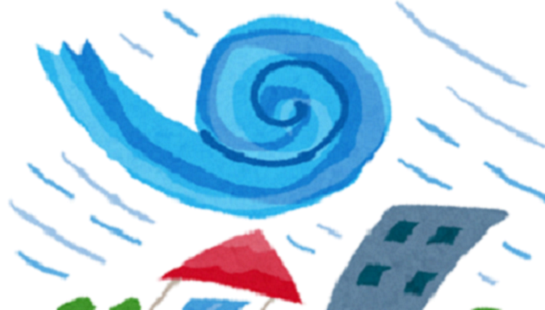 台風など