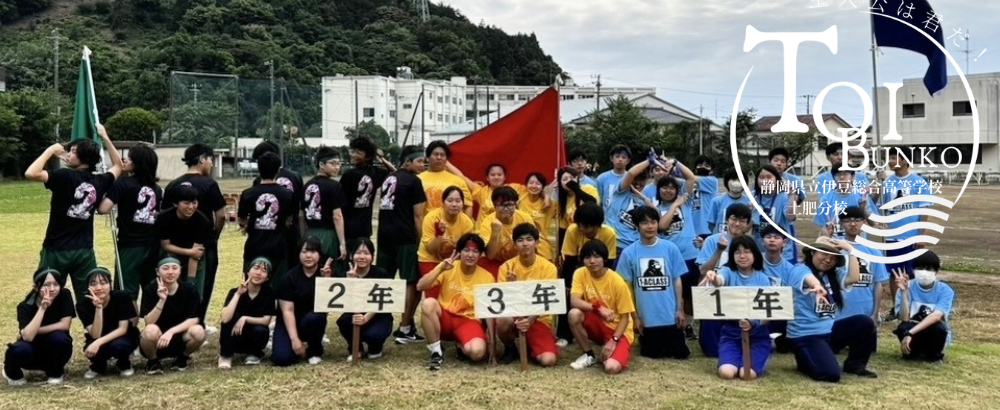 キービジュアル９