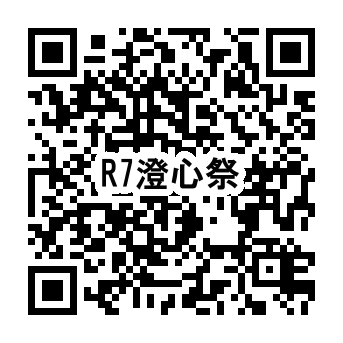 QR_190702