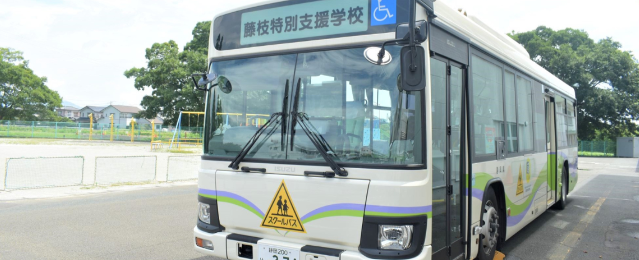 バナー1