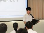 2学期がんばること