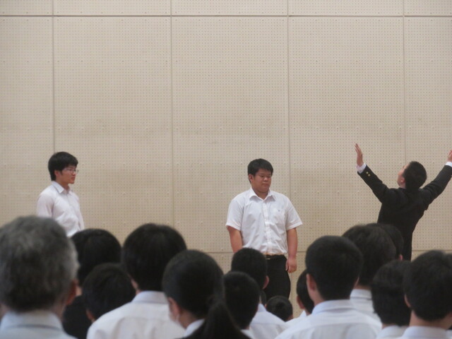 応援団エール