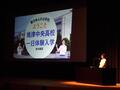 令和6年度体験入学の様子１