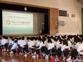 静岡大学全学部説明会②