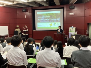 大学見学会⑦