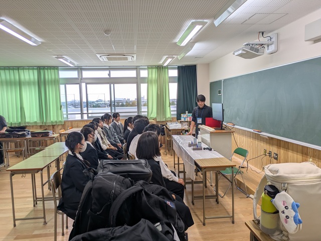扶桑工業