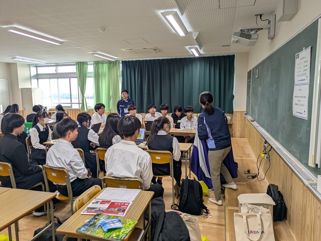 大川原製作所