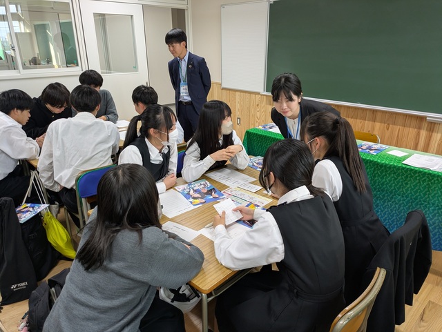 島田掛川信用金庫