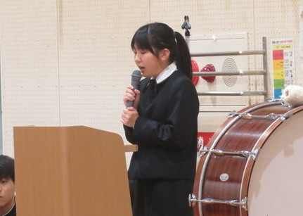 対面式